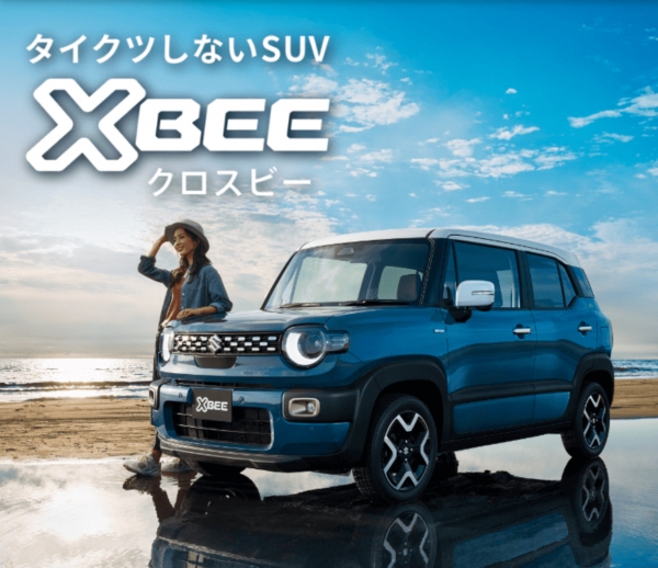 �������ӡ���XBEE��